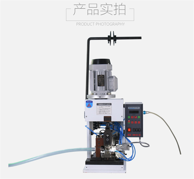 端子機(jī)廠(chǎng)家如何解決調(diào)試過(guò)程中的故障②